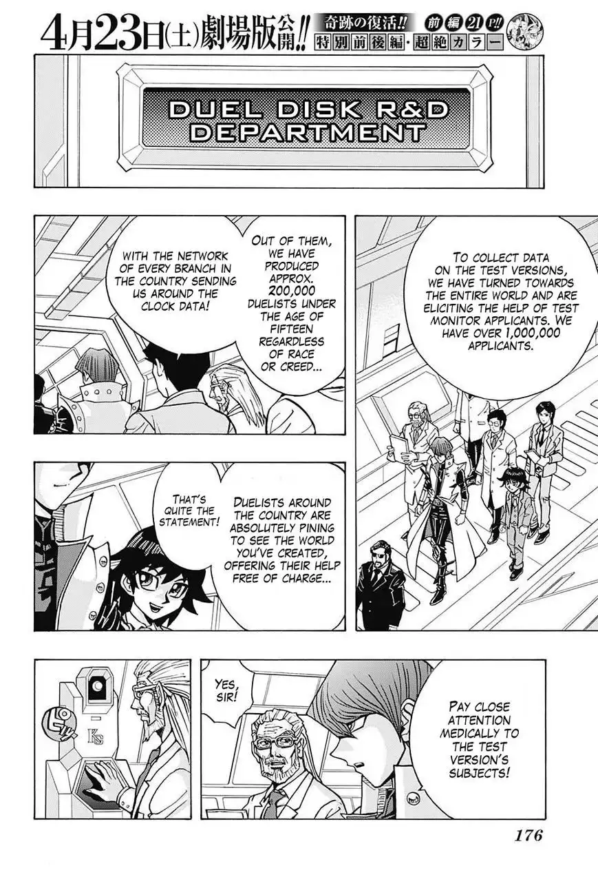 Yu-Gi-Oh! Millennium World Chapter 66 7